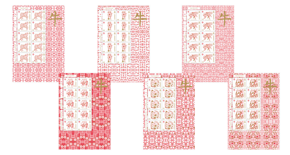 Sheets of 10